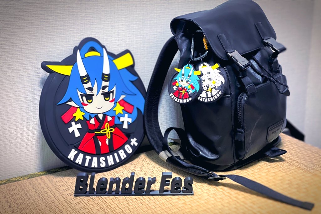 レベル４）マルチマテリアルに挑戦！押し出しでキーホルダーを作ってみよう